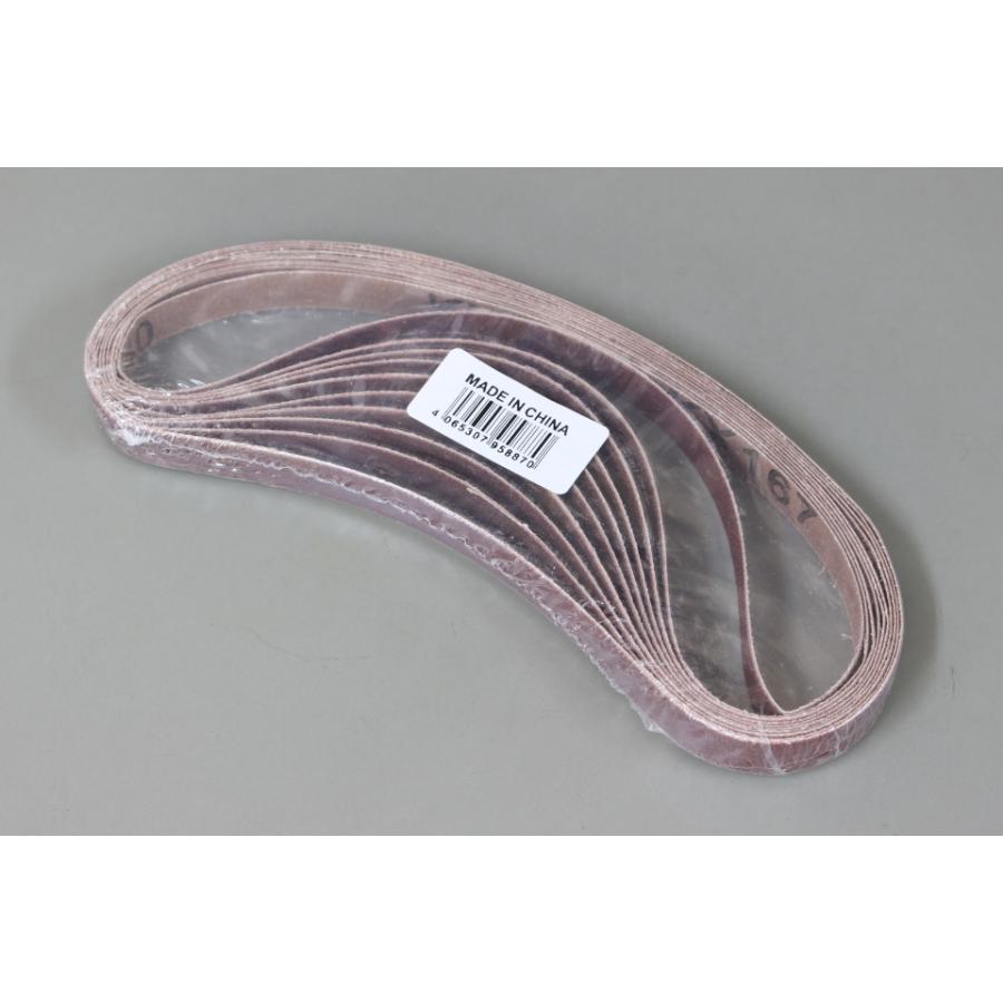 ベルトペーパー#120 10mm×455mm 10枚 送料無料 k2134 : 2134 : ウォークヤフーショップ - 通販 - Yahoo ...