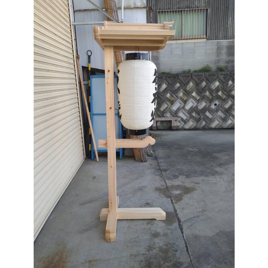 提灯台 chouchindai-150x150.jpg