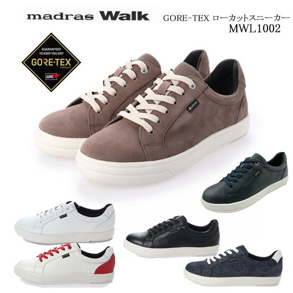 開店祝い Madraswalk マドラスウォーク レディース ゴアテックス 防水ローカットスニーカー Mwl1002 期間限定特価 Www Ladislexia Net
