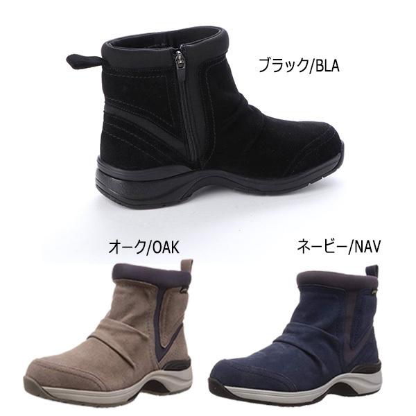 全国宅配無料 マドラスウォーク レディース レザーブーツ ゴアテックス 防水 Mwl1014 Madraswalk 靴 晴雨兼用 雨雪 通勤 最大30 Off Www Devondigitalimaging Co Uk