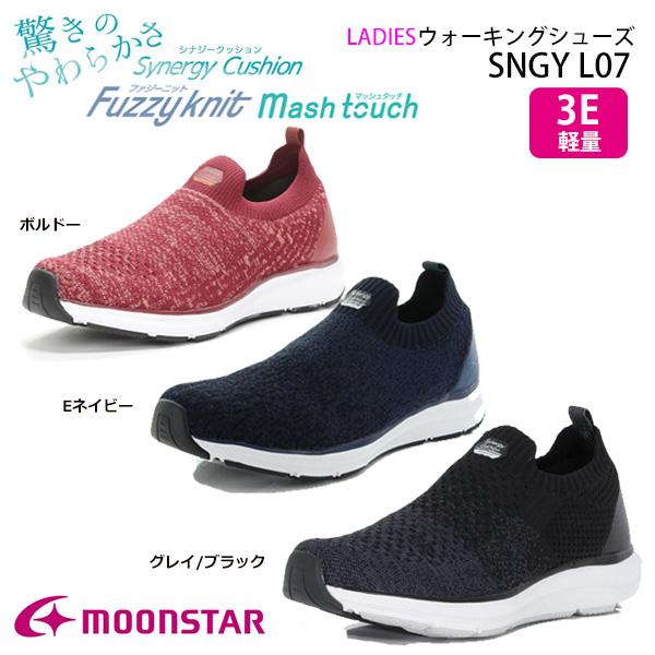 ムーンスター レディース ウォーキングシューズ シナジークッション 3e Sngy L07 Moonstar 軽量 靴 待望