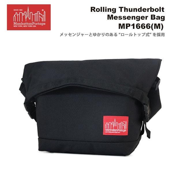 最低価格の マンハッタンポーテージ メッセンジャーバッグ 多機能性 通学 学生 男女兼用 鞄 Portage メッセンジャーバッグmanhattan Mp1666 M Bag Messenger Thunderbolt Rolling マンハッタンポーテージ Mp1666 バッグ