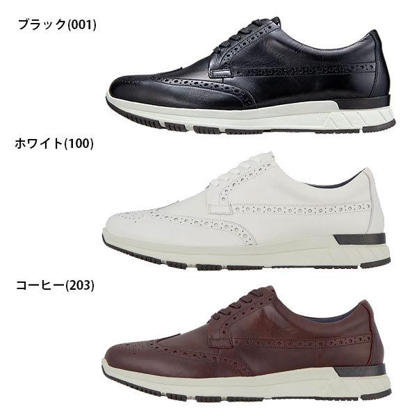 アシックス ペダラ メンズ スニーカー 3e Mc032d 1211a032 レザースニーカー ライトカジュアル Asics Pedala 靴 5 1211a032 シューズウォークアップ 通販 Yahoo ショッピング