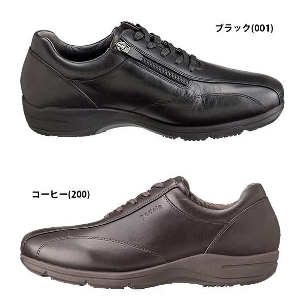 Asics アシックス Pedala ペダラ メンズ カジュアル ウォーキングシューズ Ms037c 4e 1211a037 5 1211a037 シューズウォークアップ 通販 Yahoo ショッピング