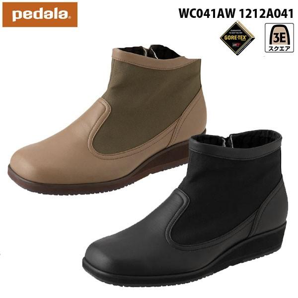 アシックス ペダラ レディース レインブーツ 防水 ゴアテックス 3e Wc041aw G Tx 1212a041 Asics Pedala 靴 Pymr Go Th
