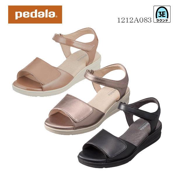 全品送料無料 レディース ペダラ レディース ペダラ Pedala アシックス 送料無料 Asics パンプス 靴 Pedala Asics アシックス ストラップタイプ 1212a0 3e シューズ Savannah Osc Com