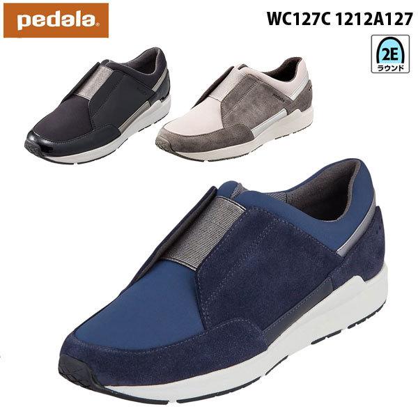 即納 最大半額 ペダラ レディース ウォーキングスニーカー 2e Wc127c 1212a127 スリッポンモデル Asics アシックス Pedala 靴 期間限定特価 Www Muslimaidusa Org