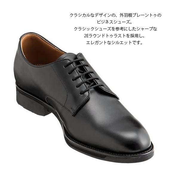 asics アシックス Runwalk ランウォーク メンズ ビジネスシューズ ゴアテックス MB056C G-TX 2E 1231A056 店頭品セール :5-1231a056:シューズウォークアップ - 通販 - Yahoo!ショッピング asics アシックス Runwalk ランウォーク メンズ ビジネスシューズ ゴアテックス MB056C G-TX 2E 1231A056 店頭品セール :5-1231a056:シューズウォークアップ - 通販 - Yahoo!ショッピング