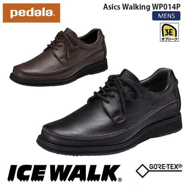 販促ブック ペダラ メンズ ビジネスシューズ アイスウォークソール 3e Wp014p Gore Tex 防水 Asics アシックス Pedala 靴 おすすめギフト Htvnepal Com