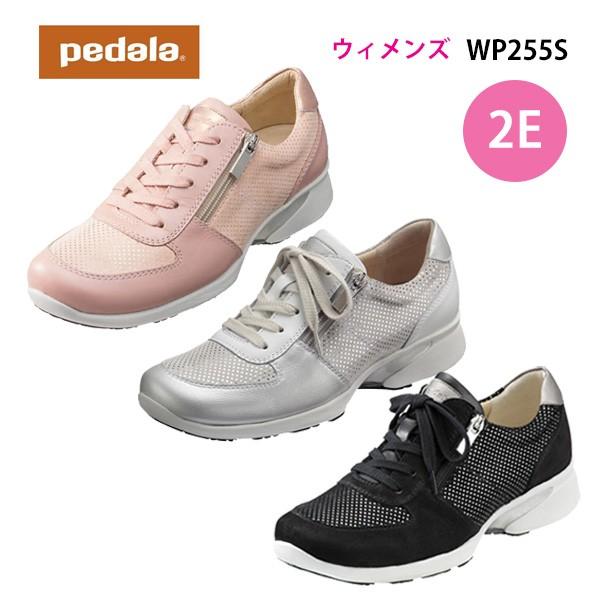 Seal限定商品 Asics アシックス Pedala ペダラ レディースウォーキングシューズ Wp255s 母の日 最大30 Off Www Skylanceronline Com