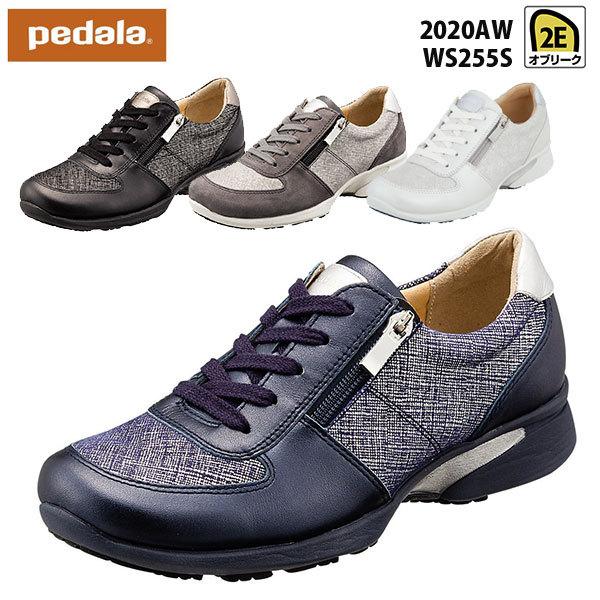 ペダラ レディースウォーキングシューズ 2e Wp255s Asics アシックス Pedala 靴 5 Wp255s aw シューズウォークアップ 通販 Yahoo ショッピング