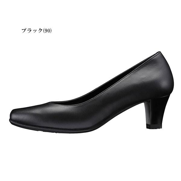 爆安セール Asics アシックス Pedala ペダラ レディース パンプス 2e Wp761t Ladies Formal Office 5 Wp761t シューズウォークアップ 通販 Yahoo ショッピング 最安値挑戦 Mercurytechnologies Mn Com
