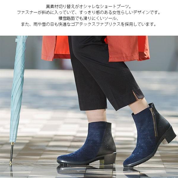 Asahi アサヒ Top Dry トップドライ レディース ショートブーツ ゴアテックス 3e Tdy3969a Af3969 8 Tdy39 69a シューズウォークアップ 通販 Yahoo ショッピング