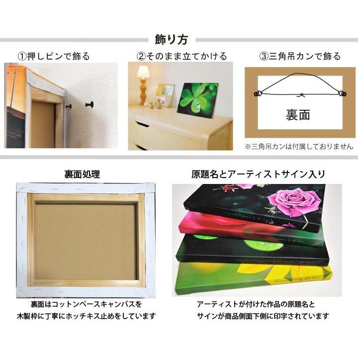 壁掛けインテリア 壁飾り 花のファブリックパネル ウォールアート