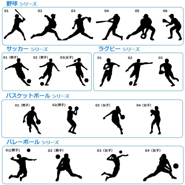 メッシュ シューズケース 名入れが出来る 通気性抜群 卒団記念品 入部記念品【送料込み】｜wall-art｜06