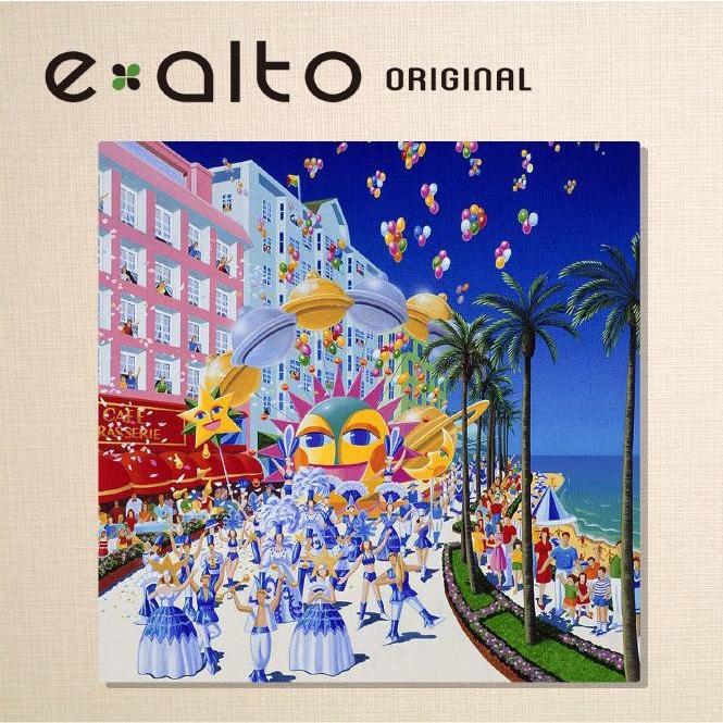 壁掛けアート アートパネル 風景画 イラストレーター 高橋宣孝 風景画 海辺のカーニバル ヤシの木と風船が舞う絵 Taka129 S1 Wall Art 通販 Yahoo ショッピング