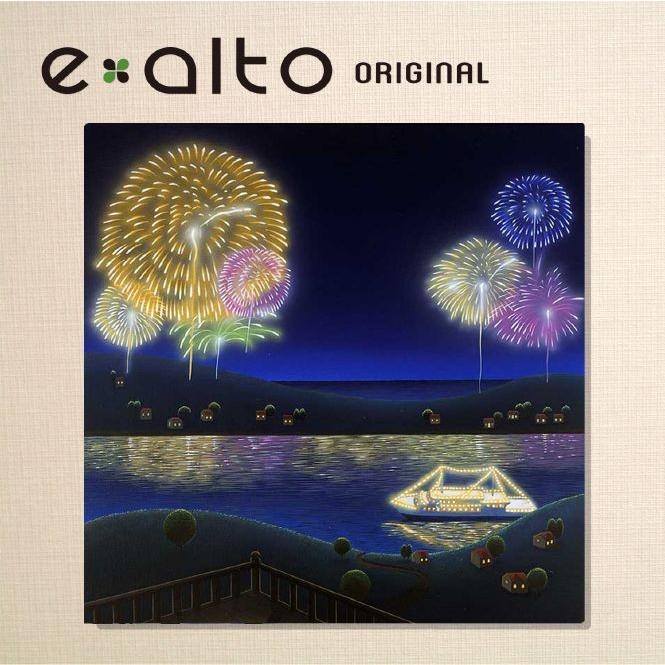 壁掛けアート アートパネル 風景画 イラストレーター 高橋宣孝 風景画 花火と川に浮かぶ遊覧船のイラスト Taka138 S1 Wall Art 通販 Yahoo ショッピング