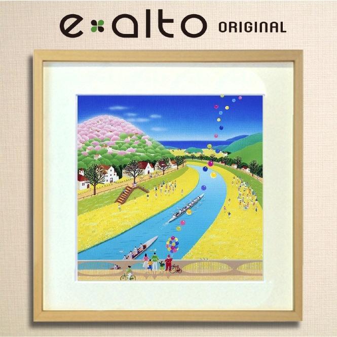 21人気の 壁掛けアート アートパネル 風景画 イラストレーター 高橋宣孝 風景画イラスト 川 風船 船 レース カッターレース 河原 Babylonrooftop Com Au
