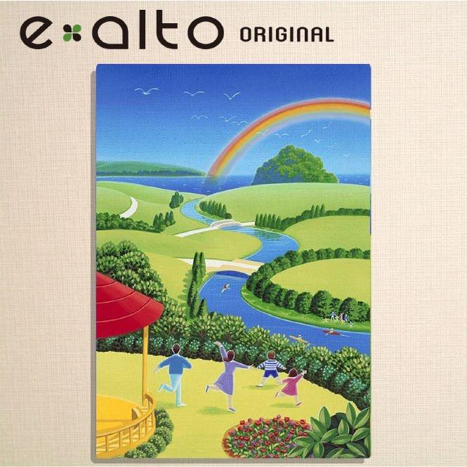 壁掛けアート アートパネル 風景画 イラストレーター 高橋宣孝 風景画 大きな虹と家族の