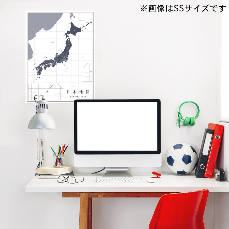 日本地図 ウォールステッカー ホワイト Sサイズ マップ シール 知育 学習 おしゃれ インテリア 壁デコ カーテン ウォールステッカー市場 通販 Yahoo ショッピング