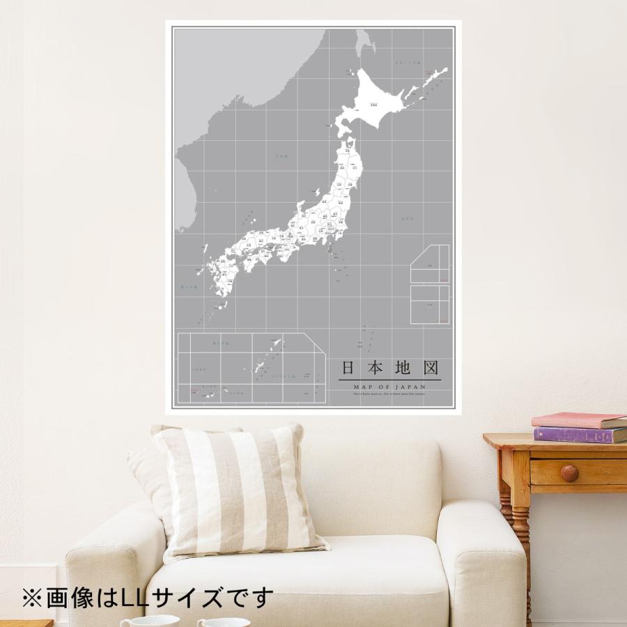 日本地図 ウォールステッカー グレー Sサイズ マップ シール 知育 学習 おしゃれ インテリア 壁デコ カーテン ウォールステッカー市場 通販 Yahoo ショッピング
