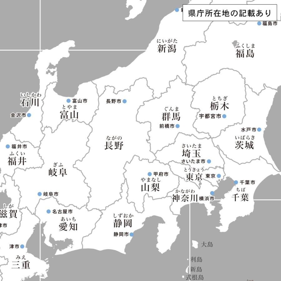 日本地図 ウォールステッカー グレー Sサイズ マップ シール 知育 学習 おしゃれ インテリア 壁デコ ウォールステッカー インテリアマーケット 通販 Yahoo ショッピング