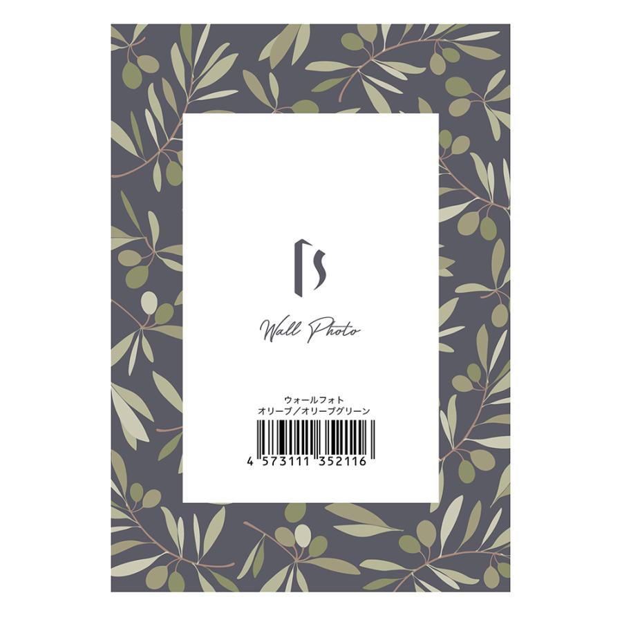 ウォールフォト「オリーブ/オリーブグリーン」 写真 フォトフレーム インテリア おしゃれ 雑貨 シール 壁デコ 賃貸OK