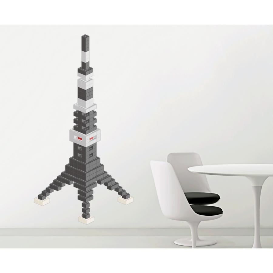 即納特典付き 本州送料無料 ウォールステッカー ブロックタワー ダークグレー Mサイズ 大判 転写 賃貸ok シール 子供部屋 男の子 女の子 壁デコ 最も優遇 Aleefsurgical Com