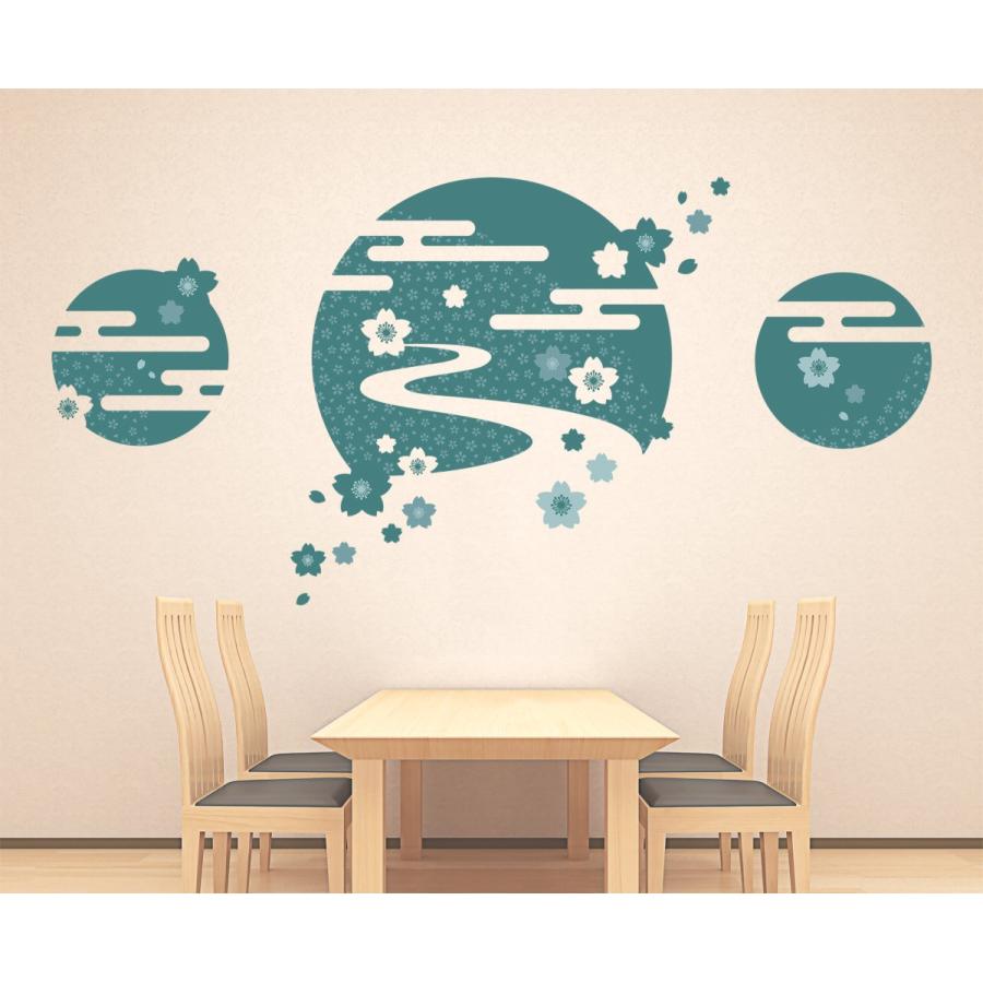 おすすめ 和室 和風 壁デコ シール 賃貸ok 転写 大判 Mサイズ 青碧 ウォールステッカー 桜舞う小川 本州送料無料 桜 川 花 ウォール ステッカー Captains Agency