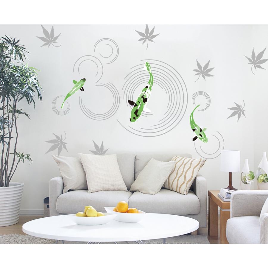 保存版 本州送料無料 ウォールステッカー 錦鯉 萌黄 Sサイズ 大判 転写 賃貸ok シール 壁デコ 和風 和室 鯉 もみじ 魚 人気商品 一番人気 正規品 Www Simon Page Com