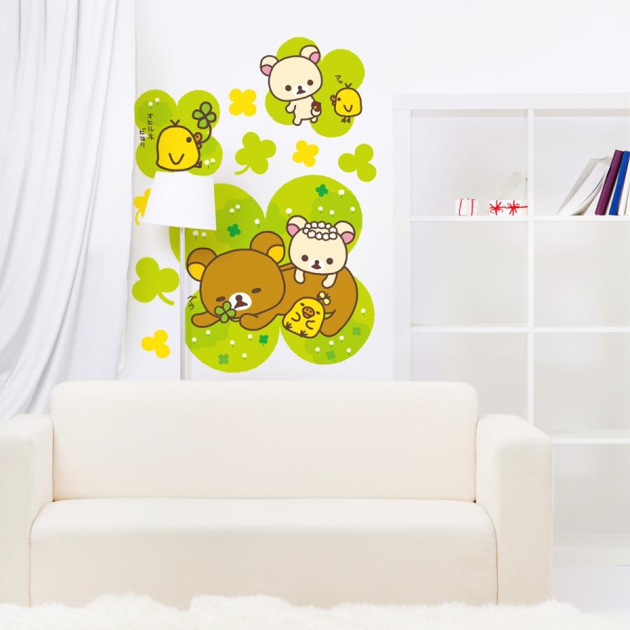 リラックマ ウォールステッカー お外でごろん Lサイズ 大判 転写 賃貸ok シール サンエックス コリラックマ カーテン ウォールステッカー市場 通販 Yahoo ショッピング