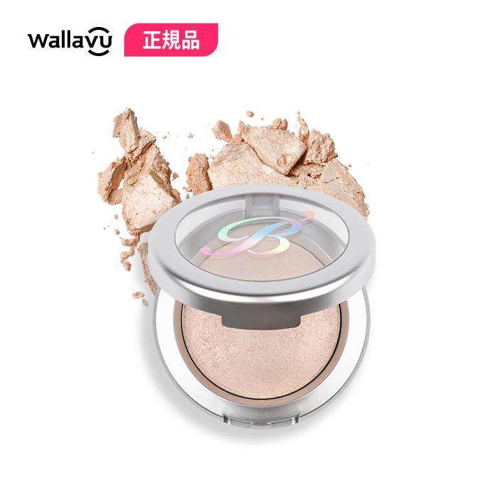 韓国コスメ ベースメイク ツヤ肌 ハイライトパウダー ラメ メリハリ顔 正規品 ベルグリーム ハイジュエルライト ハイライト Wallavu Paypayモール店 通販 Paypayモール