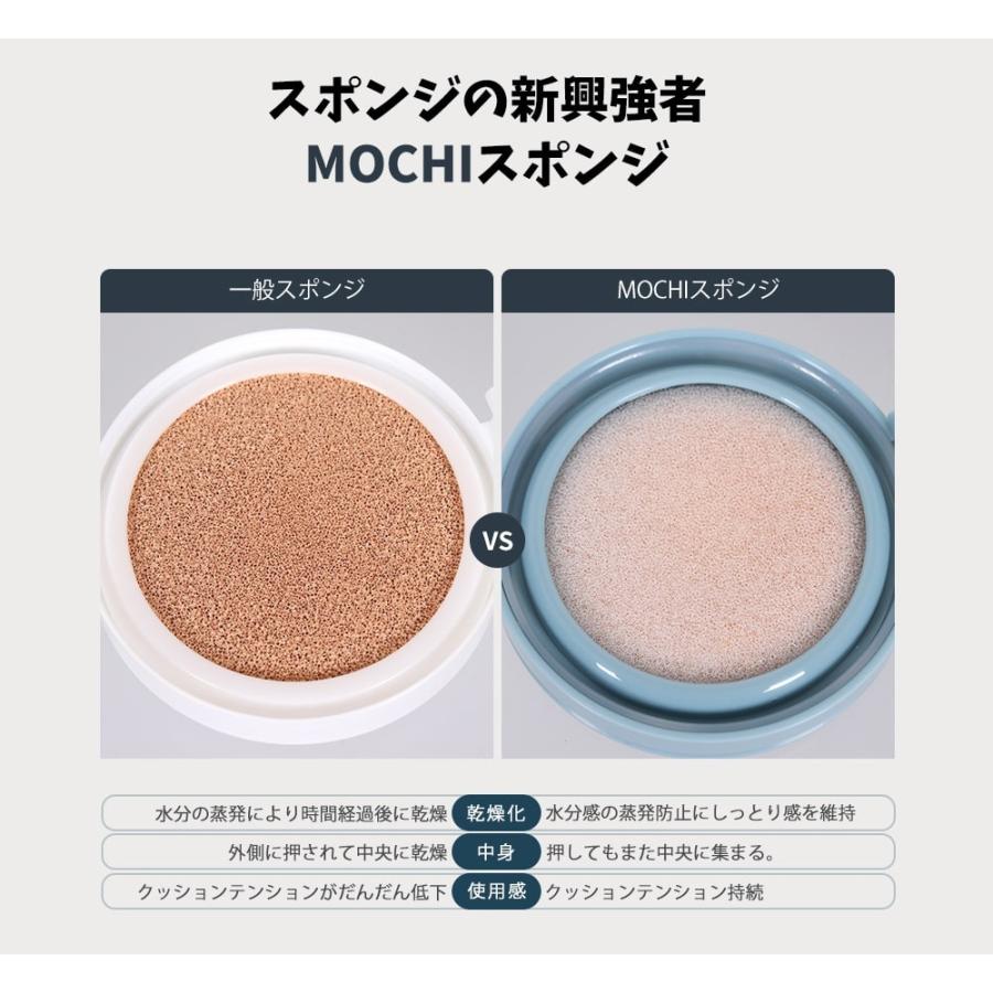 70 Off 使用期限 23年9月8日 韓国コスメ クッションファンデ ファンデーション ツヤ肌 正規品 エルシー モイスチャーオールイン クッション Her Mac Wallavu 通販 Yahoo ショッピング