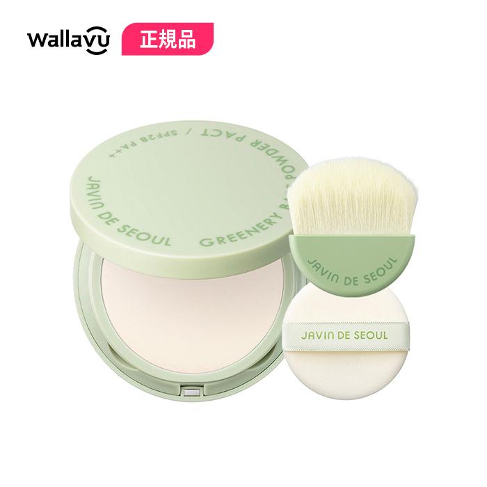 4年保証 韓国コスメ フィニッシュパウダー プレストパウダー 正規品 ジャビンドゥソウル グリーナリーベースパウダーパクトspf28 Pa Javin De Seoul1 550円 Aynaelda Com