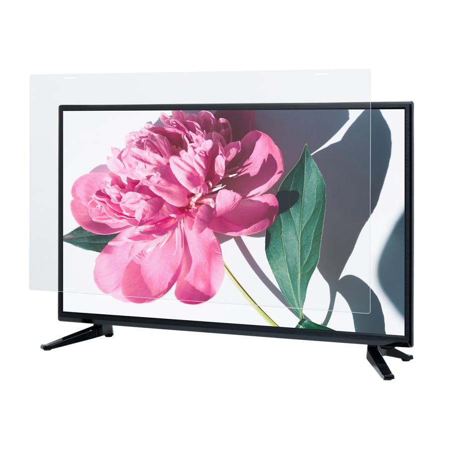 液晶テレビ保護パネル アンチグレア ノングレア 43インチ 対応