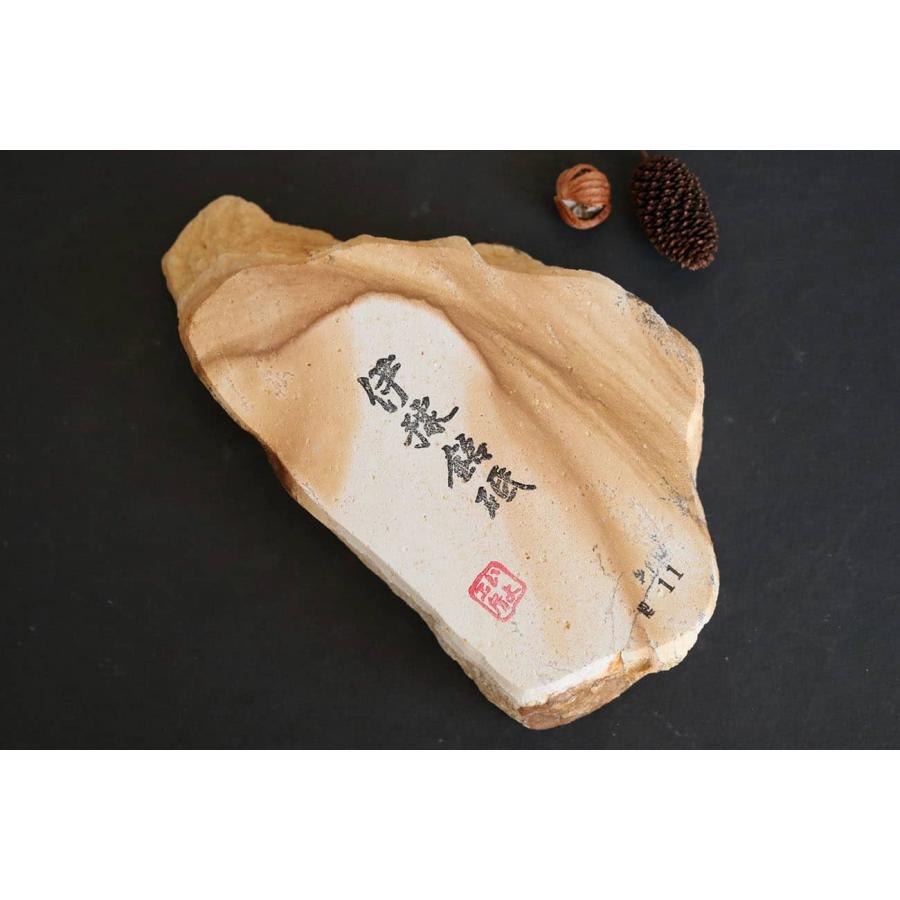 伊予鉱業所 / 伊豫銘砥【 木目 11 】原石タイプ (IY_103) : WALL CRAFT