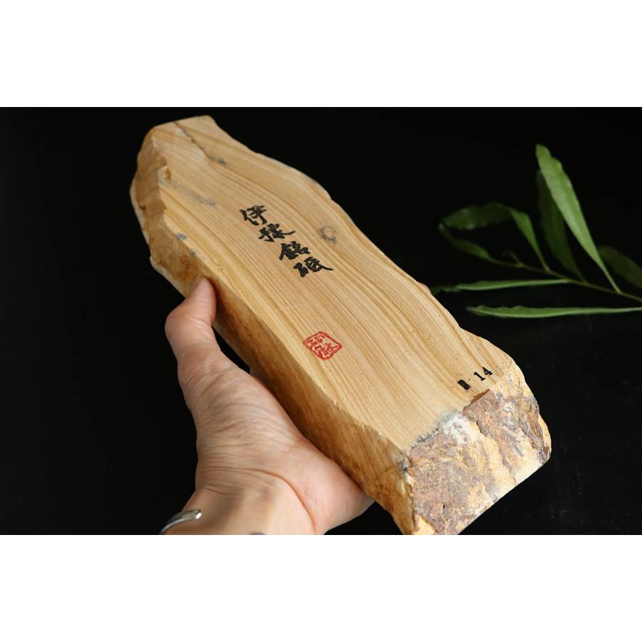 伊予鉱業所 / 伊豫銘砥【 木目 14】原石タイプ (IY_117) : WALL CRAFT