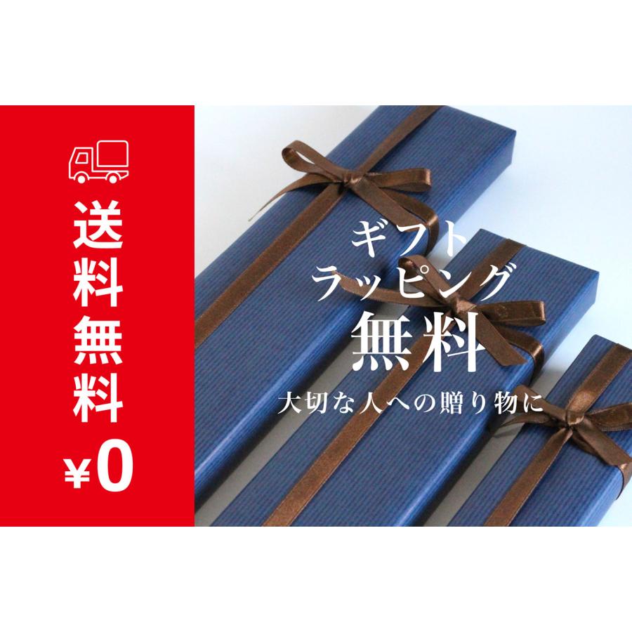 裕翠工房 / 粉末ハイスR2 ダマスカス 包丁 三徳 177mm ターコイズ