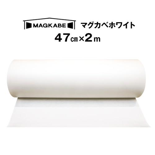 [圧倒的人気 あす楽対応 ] MQ2EJ46NB5J (MQ2EJ46NB5J)