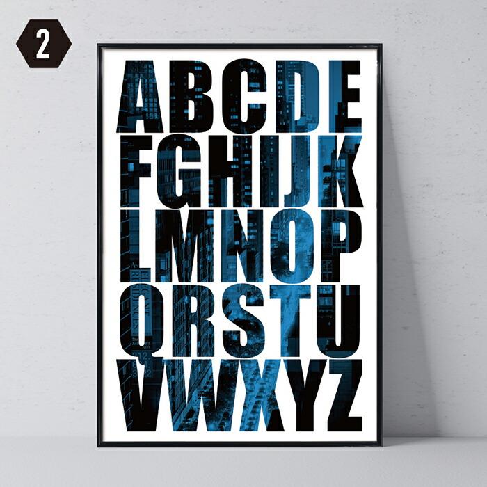 【フレーム付 アルファベット アートポスター 】 壁掛け  インテリア アートパネル アートフレーム 玄関 リビング 額付き 英語 文字 教育 |  | 02