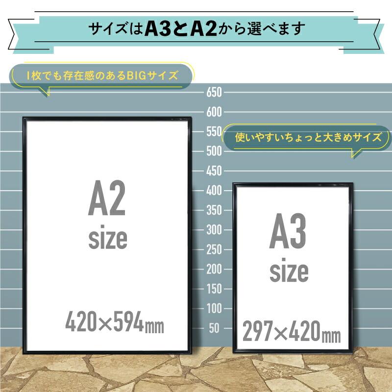 【フレーム付 アルファベット アートポスター 】 壁掛け  インテリア アートパネル アートフレーム 玄関 リビング 額付き 英語 文字 教育 |  | 05