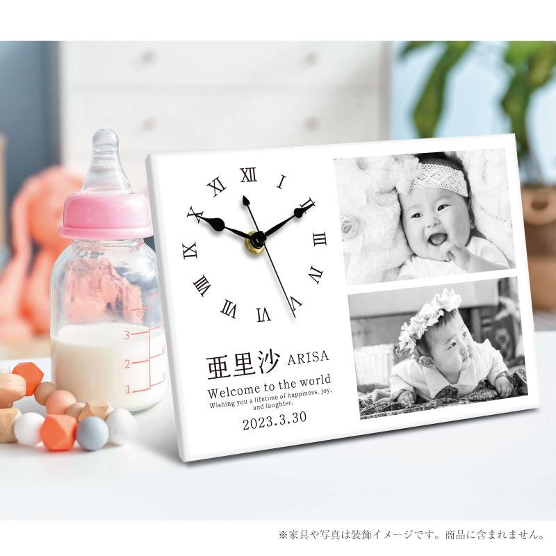 命名書 時計 フォトパネル キャンバス オーダーメイド 写真入り 名入れ