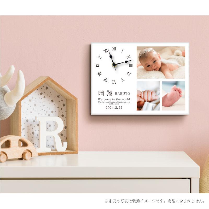 命名書 時計 フォトパネル キャンバス オーダーメイド 写真入り 名入れ