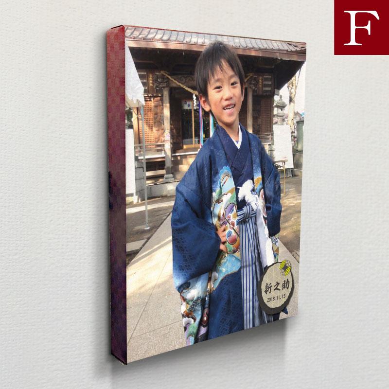 オーダーメイド フォトパネル 和柄デザイン ファブリックパネル   写真 名入れ 和風  記念品 結婚式 プレゼント ギフト |  | 13