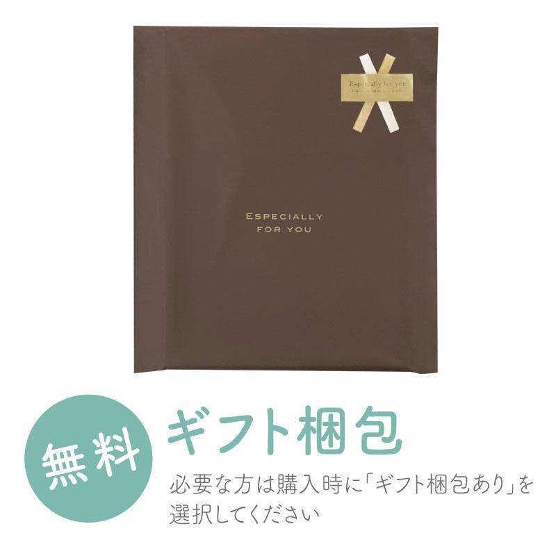 オーダーメイド フォトパネル 和柄デザイン ファブリックパネル   写真 名入れ 和風  記念品 結婚式 プレゼント ギフト |  | 17