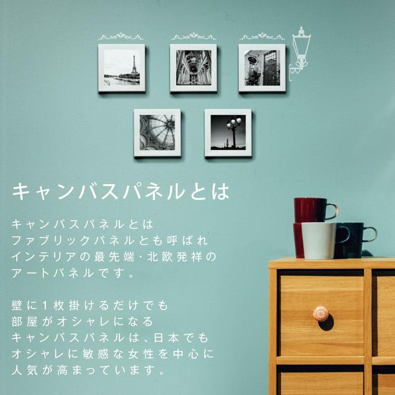 オーダーメイド フォトパネル 和柄デザイン ファブリックパネル   写真 名入れ 和風  記念品 結婚式 プレゼント ギフト |  | 03