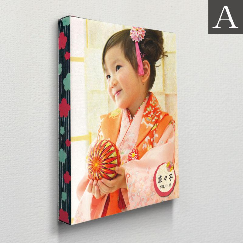 オーダーメイド フォトパネル 和柄デザイン ファブリックパネル   写真 名入れ 和風  記念品 結婚式 プレゼント ギフト |  | 08