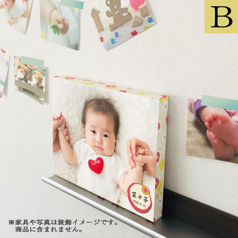 オーダーメイド フォトパネル 和柄デザイン ファブリックパネル   写真 名入れ 和風  記念品 結婚式 プレゼント ギフト |  | 09