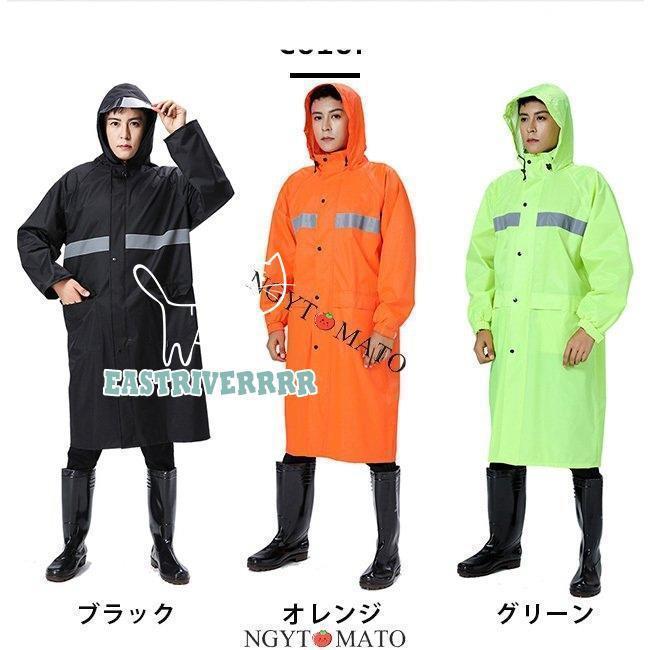 超可爱レインコート メンズ ポンチョ 雨合羽 男女兼用 ワークマン ロング 通勤 自転車 バイク 通学 防水 カッパ 黒 ツバあり フード付き 雨具 財布、帽子、ファッション小物 男女兼用 レインコート かっぱ つば付き 自転車 バイク 黒