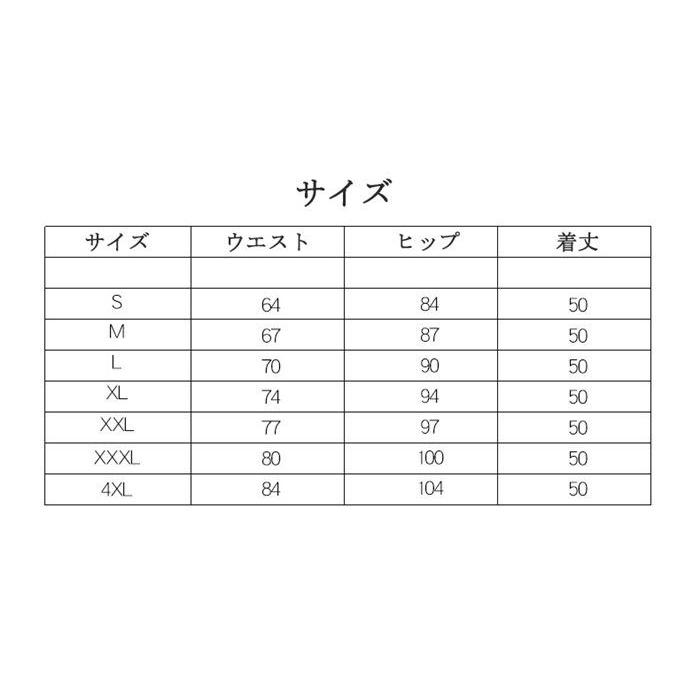 【中古品 】 スカート ミディアム丈革スカート ラムレザー タイトスカート 膝丈ペンシルスカート ラムレザースカート ハイウエスト 本革 皮スカート 羊革 ブラック 【WS1890500042】(11983円)